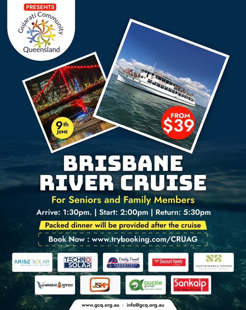 Brisbane River Cruise