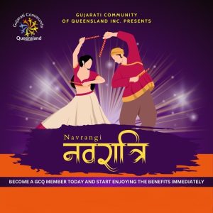 GCQ Navratri